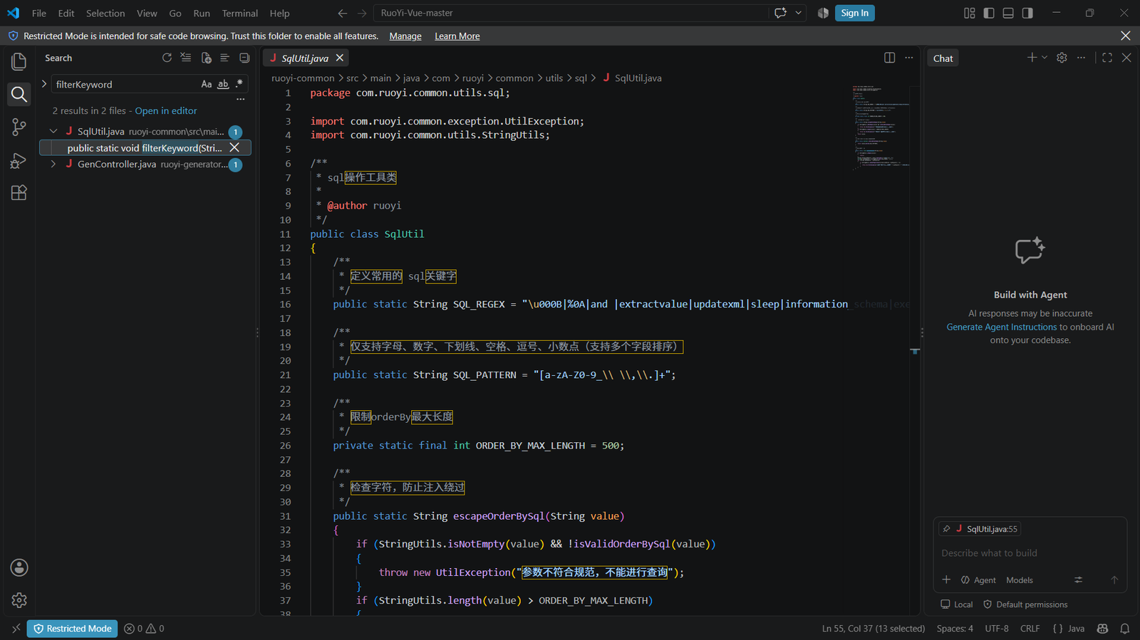 02-SqlUtil-SQL_REGEX