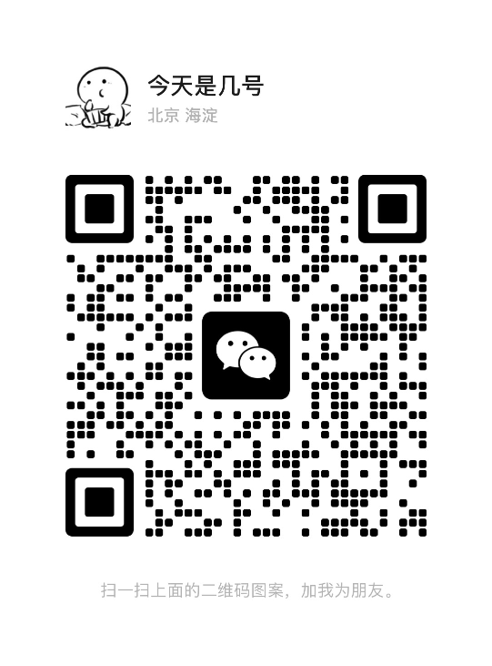WeChat