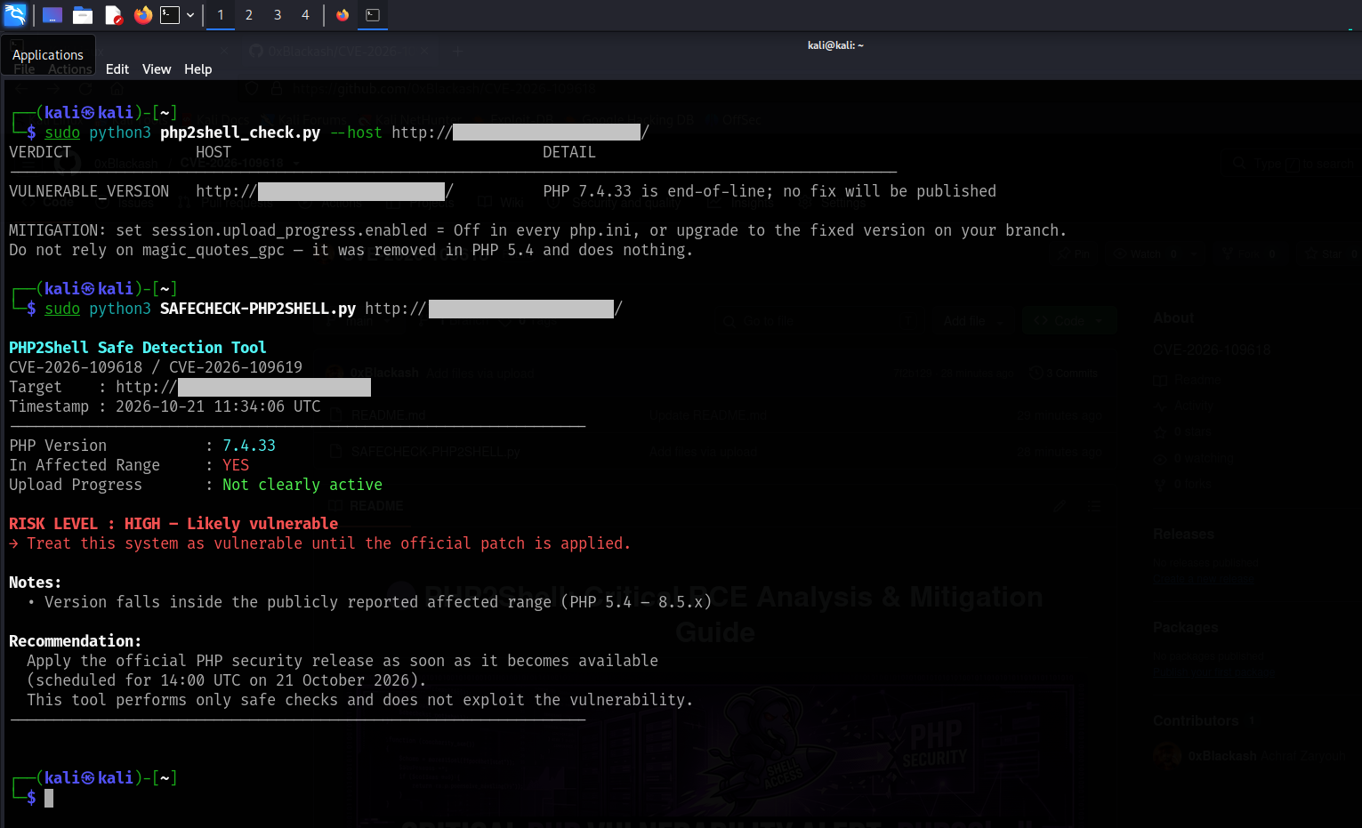 php2shell1