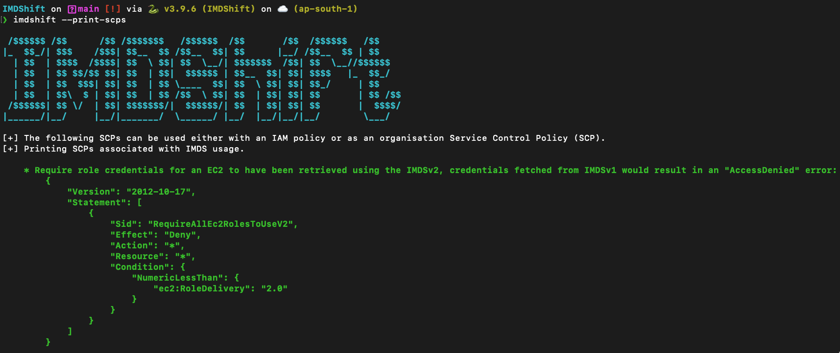 IMDShift CLI Image
