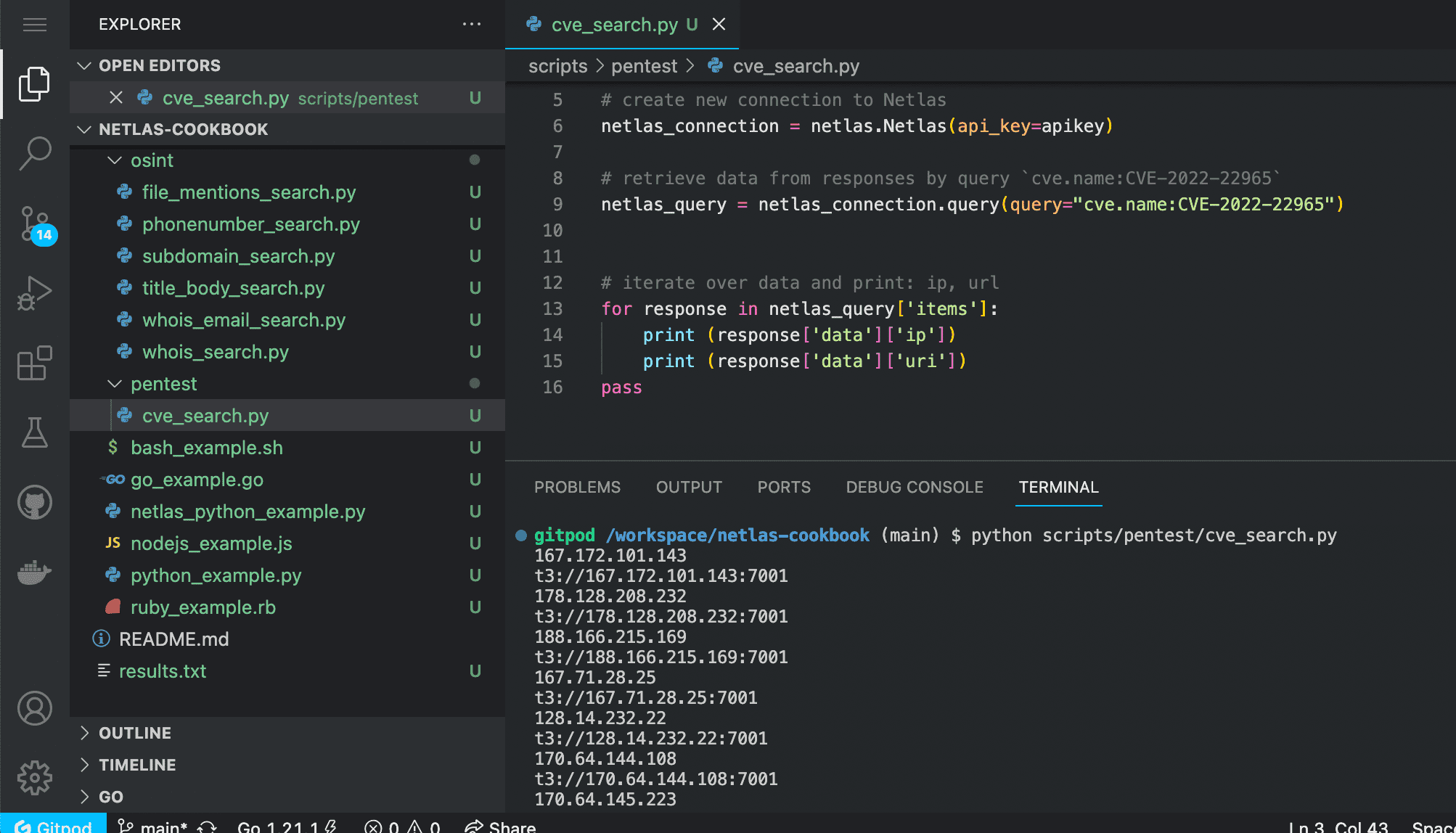 CVE 搜索示例 Python