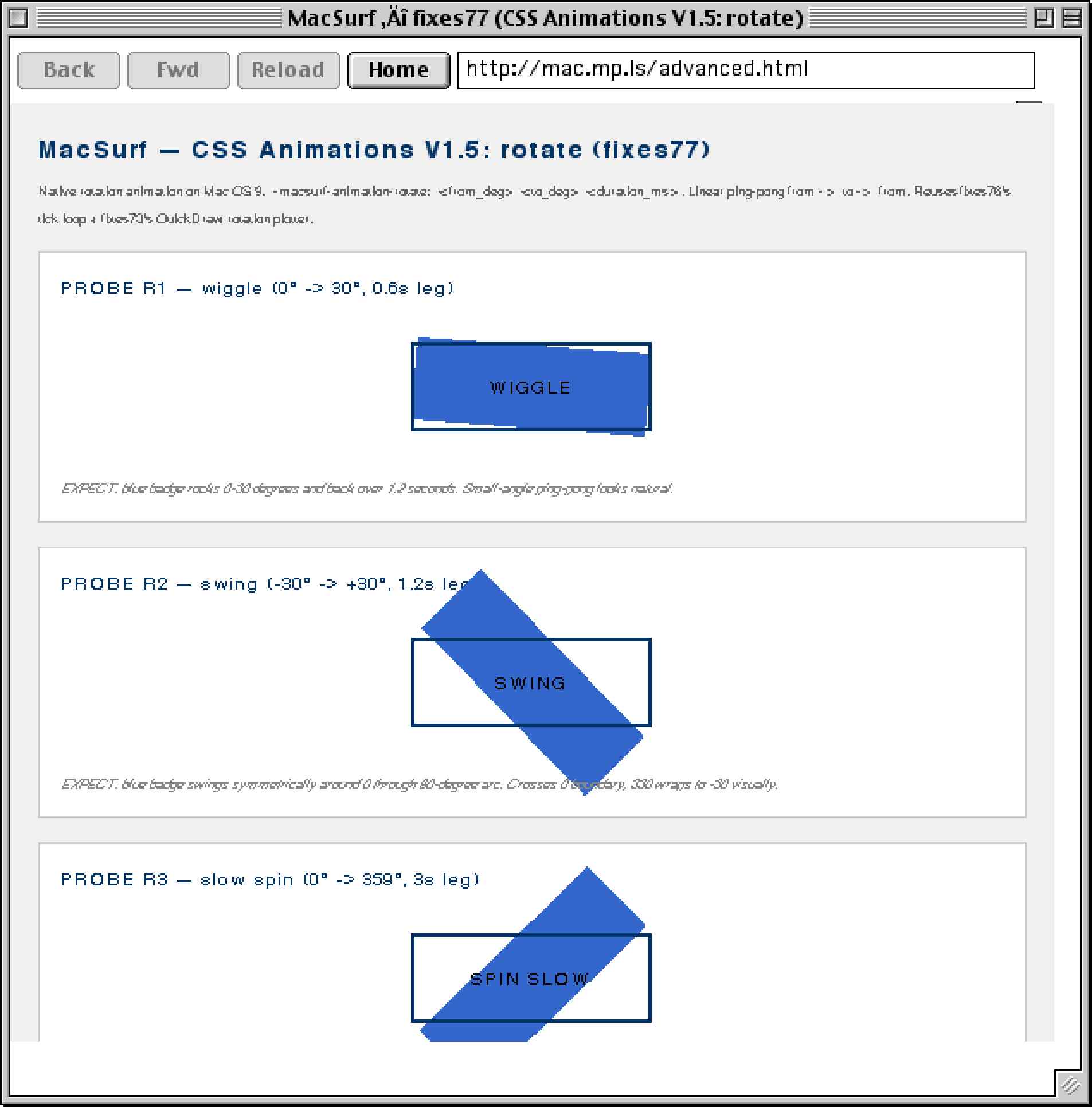 CSS 动画：摆动、摇摆、慢速旋转