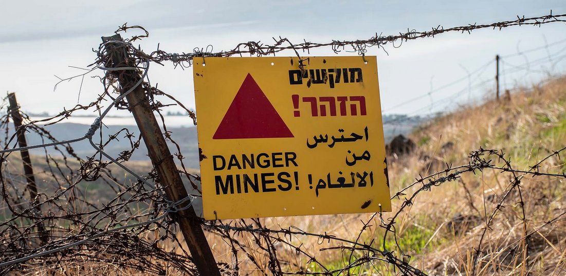 DANGER MINES