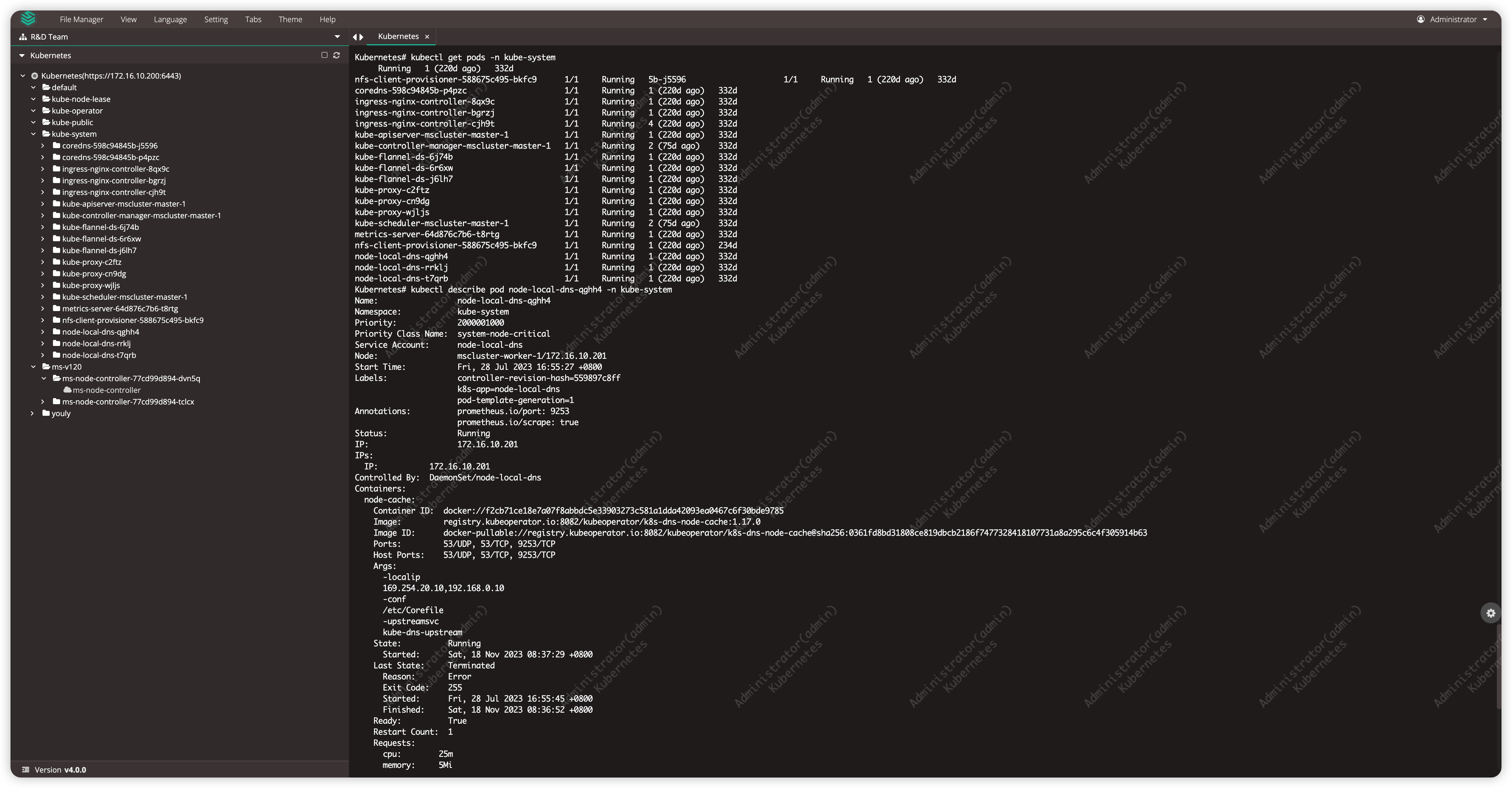 JumpServer K8s