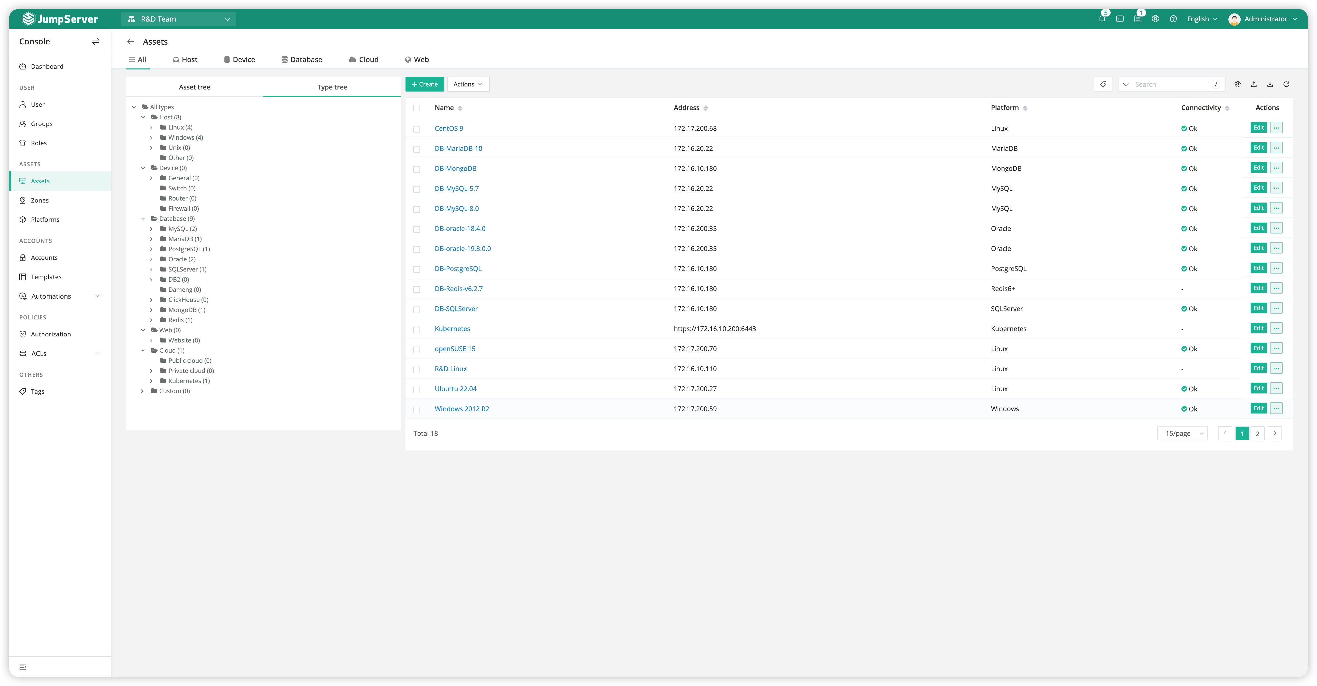 JumpServer Console