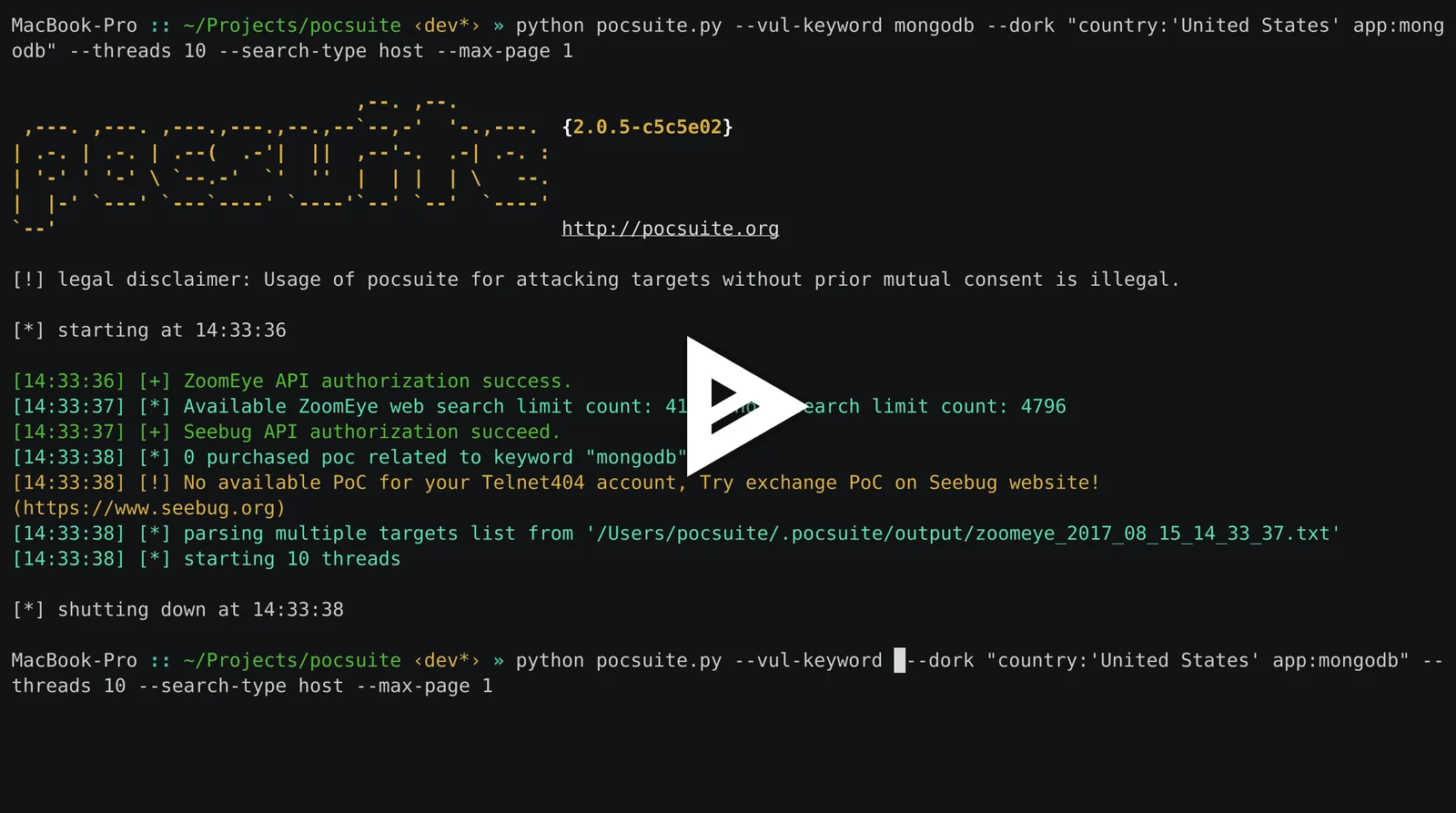 asciicast