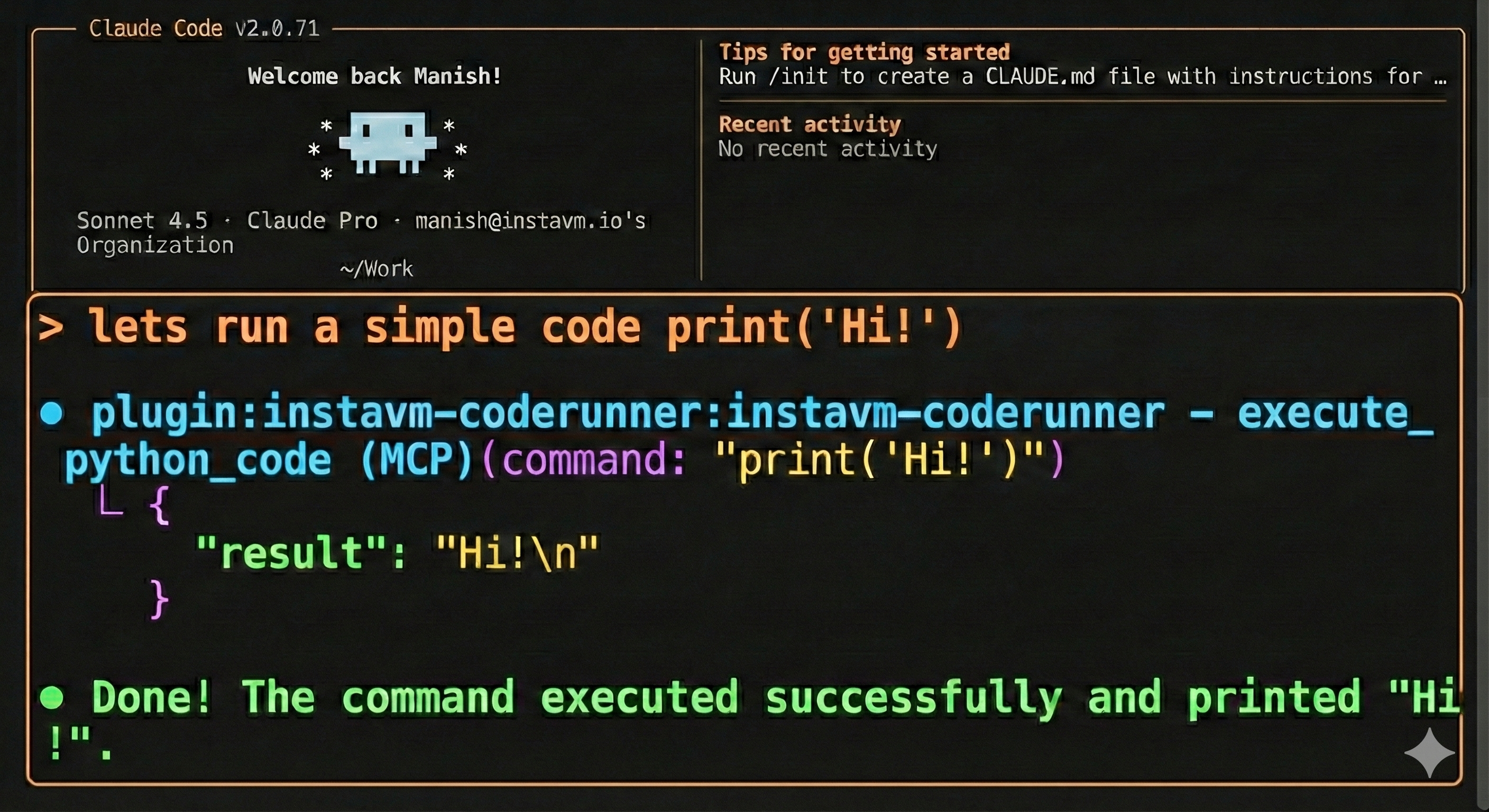 تنفيذ كود Python