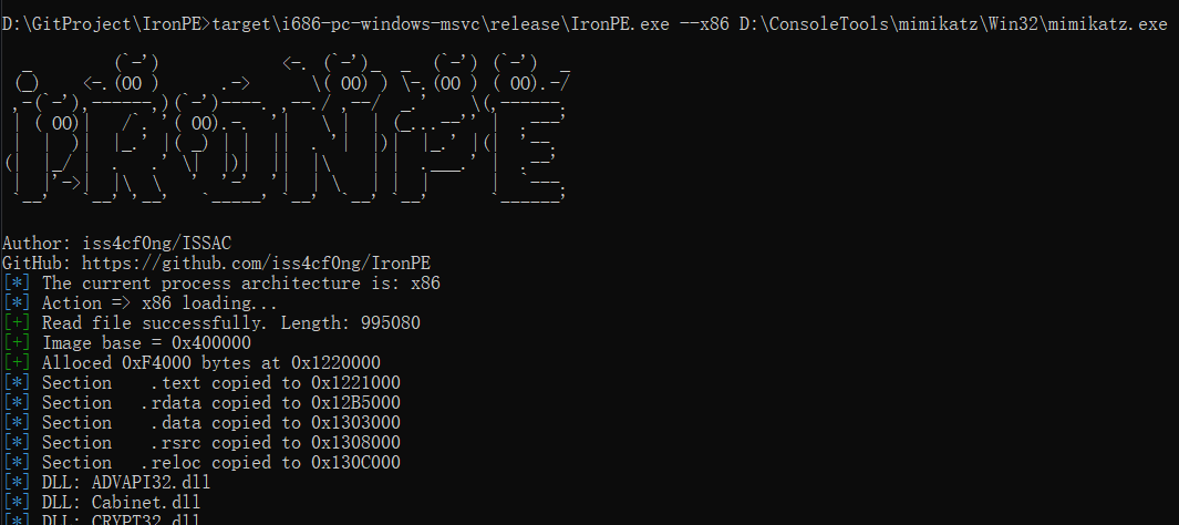 IronPE preview