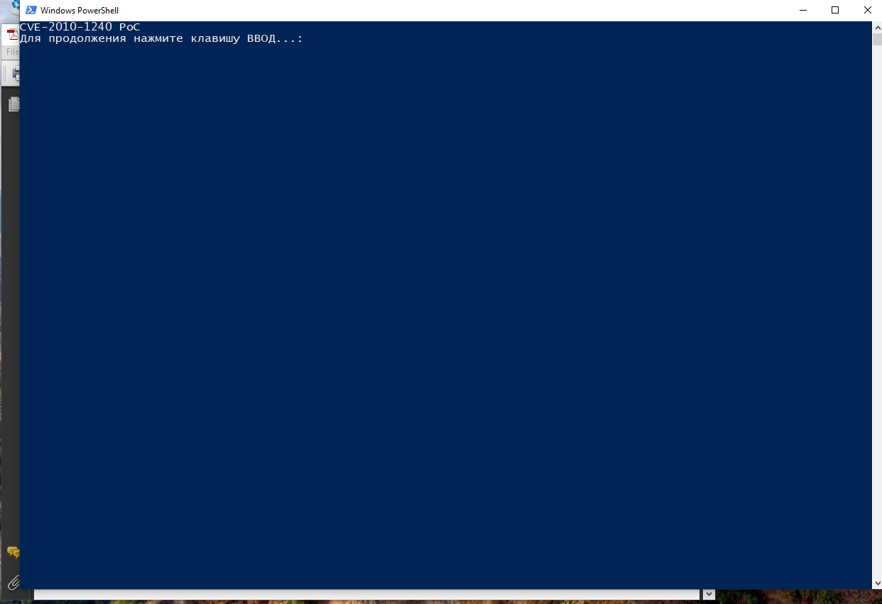 CVE-2010-1240 preview