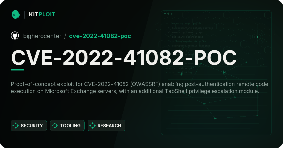 CVE-2022-41082-POC preview