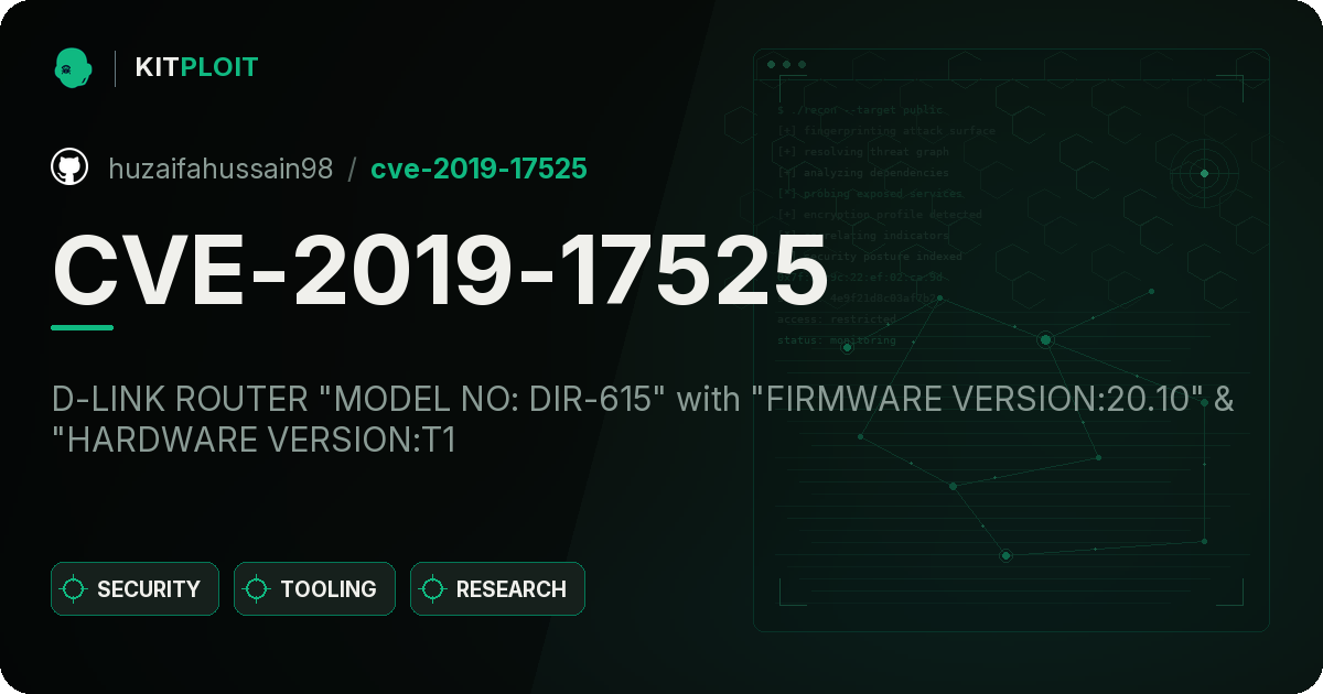 CVE-2019-17525 preview
