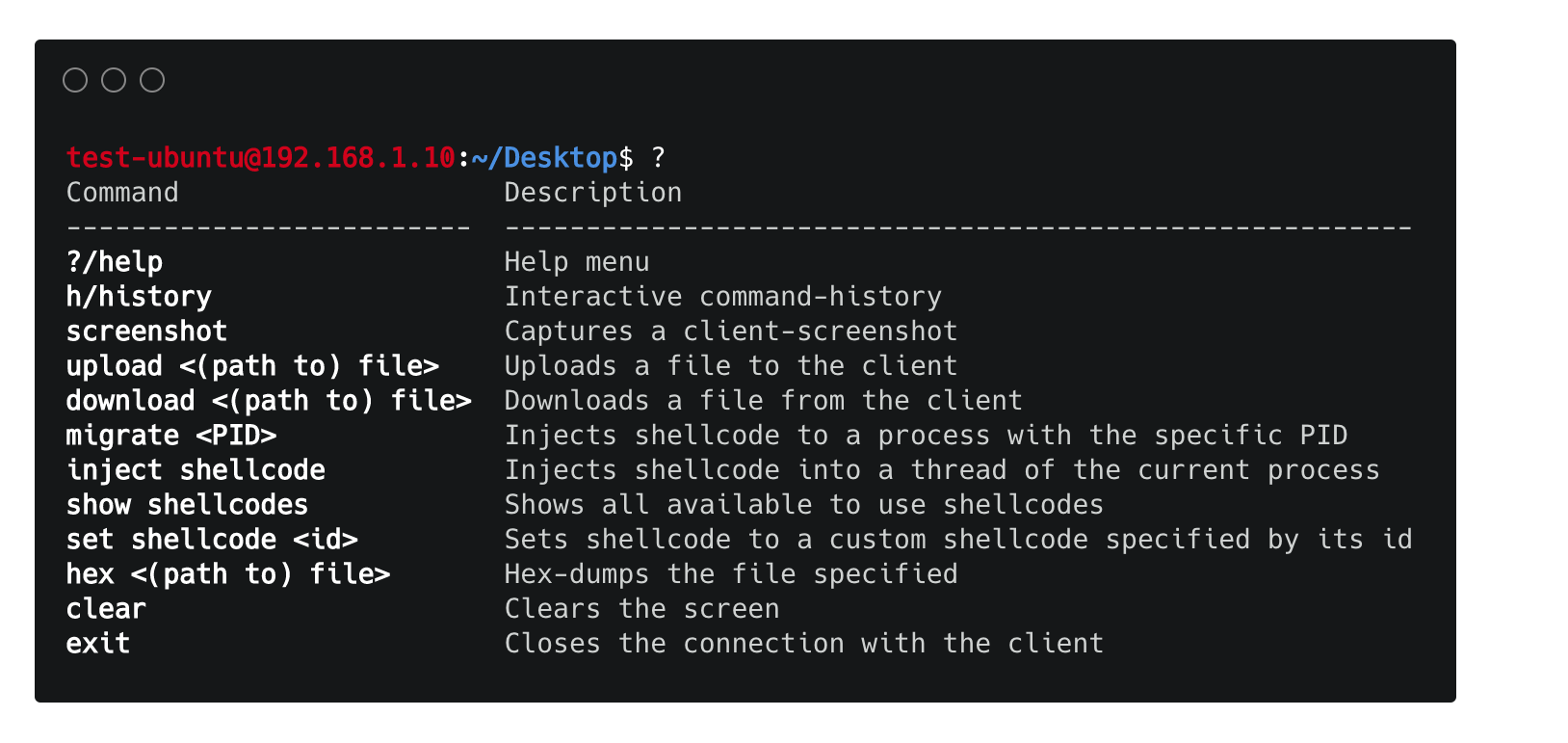 HRShell preview