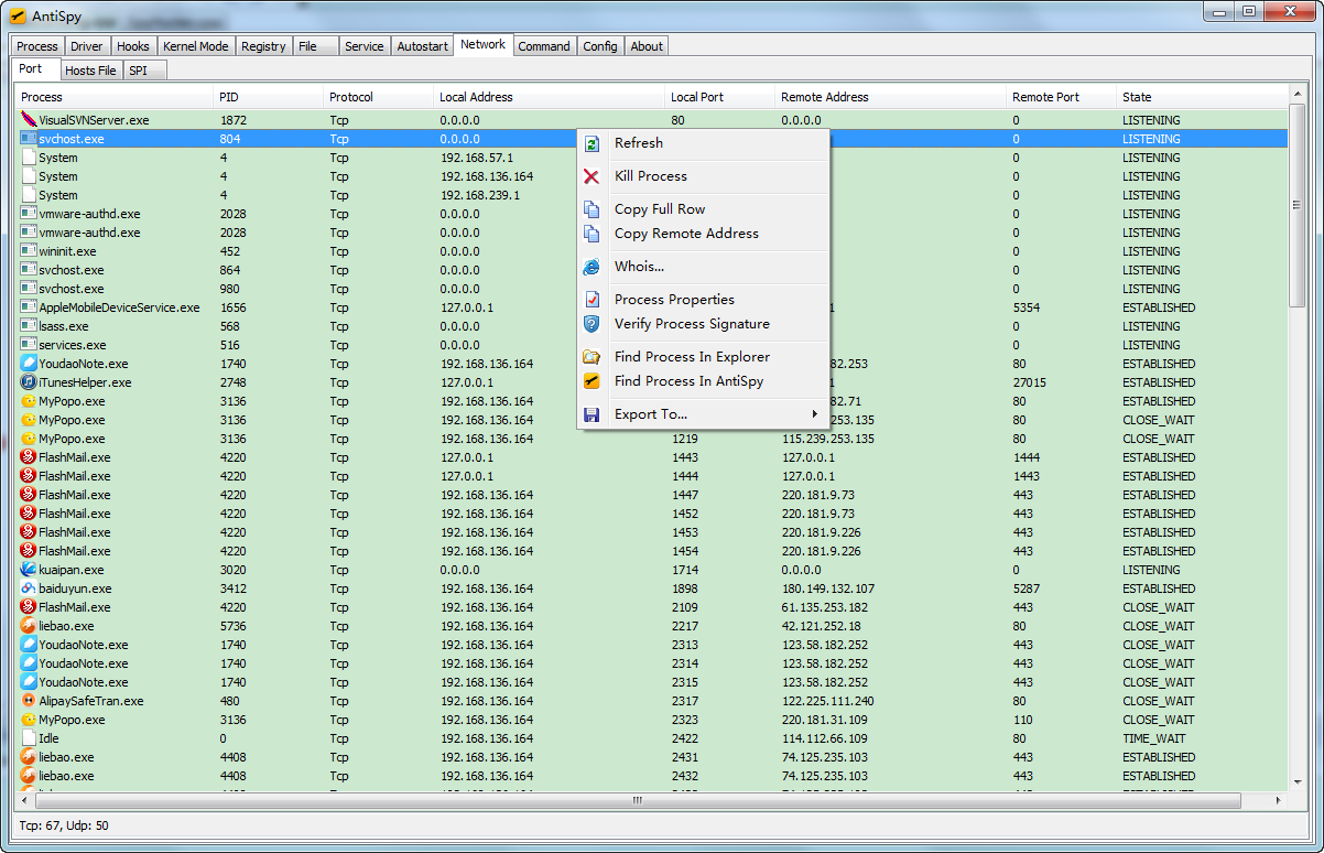 antispy preview