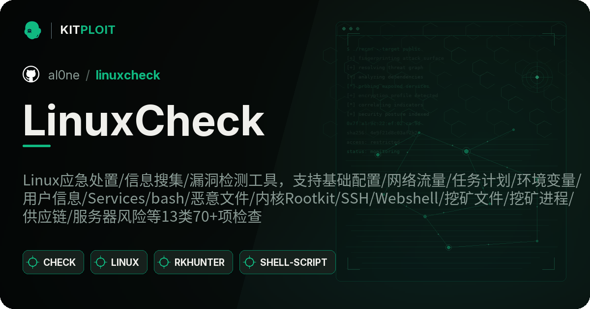 LinuxCheck preview