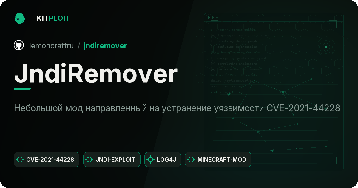 JndiRemover preview