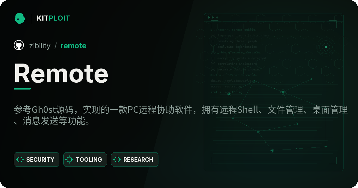 Remote preview