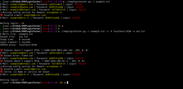 IMAPLoginTester preview