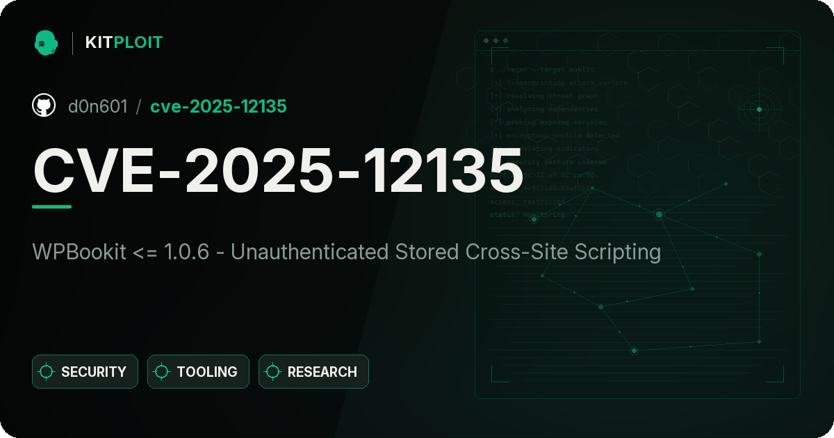 CVE-2025-12135 preview