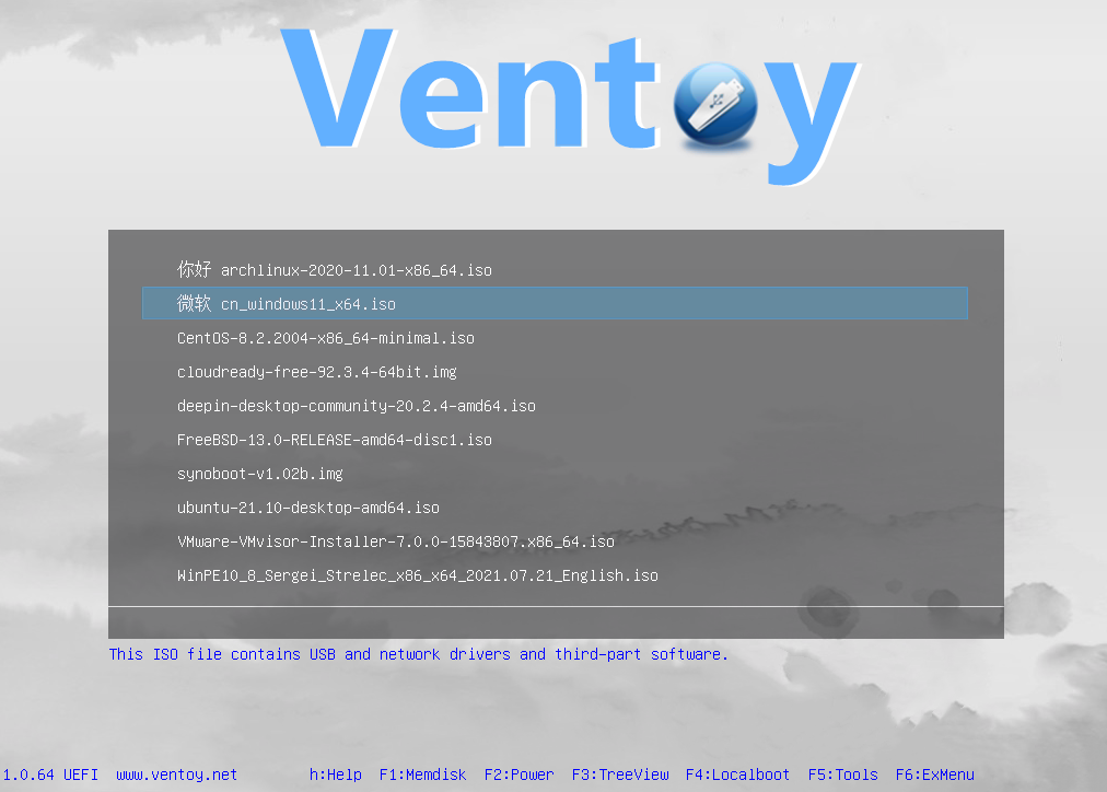 Ventoy preview