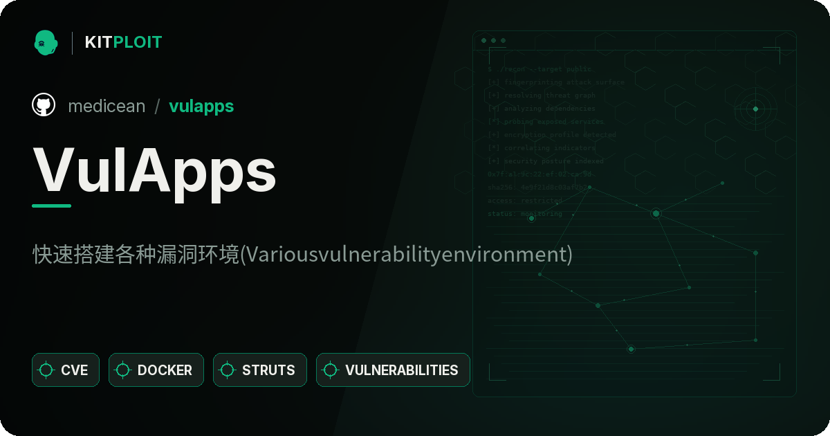 VulApps preview