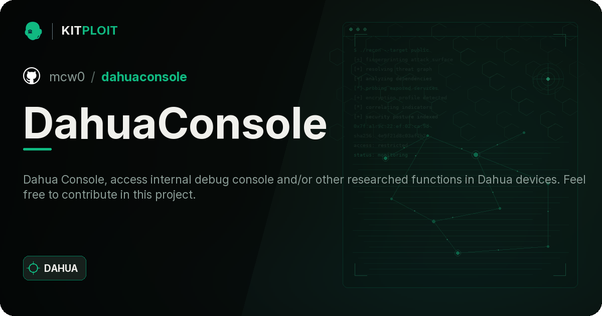 DahuaConsole preview