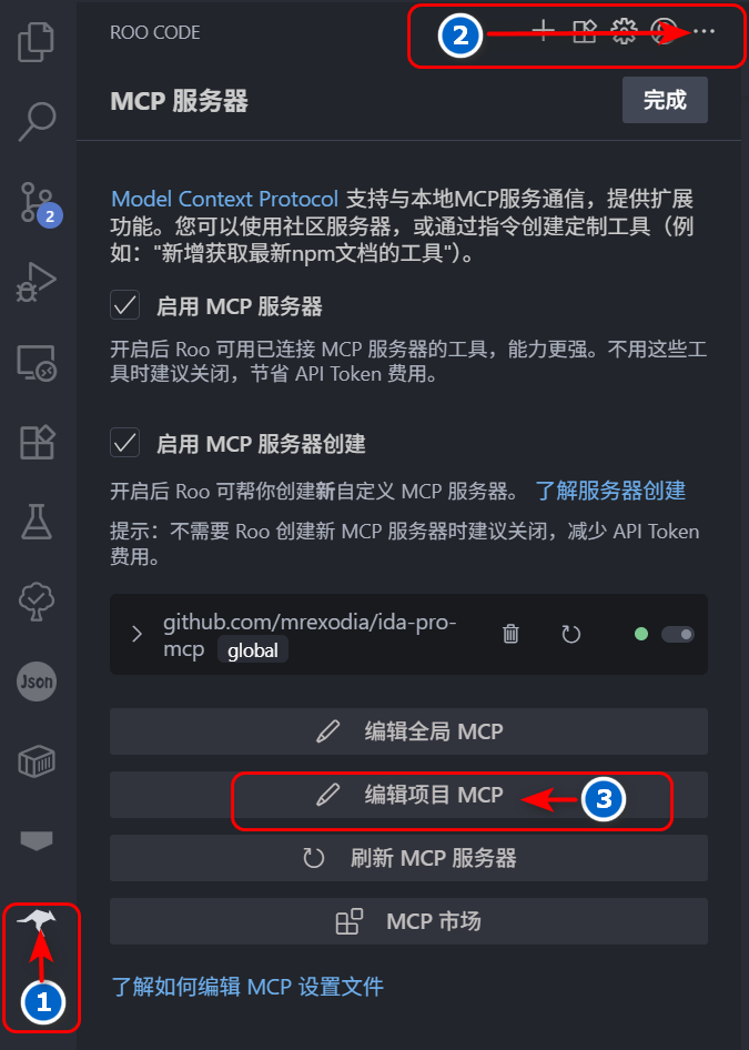 jebmcp preview