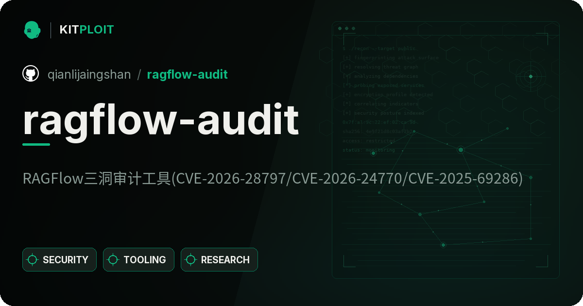ragflow-audit preview