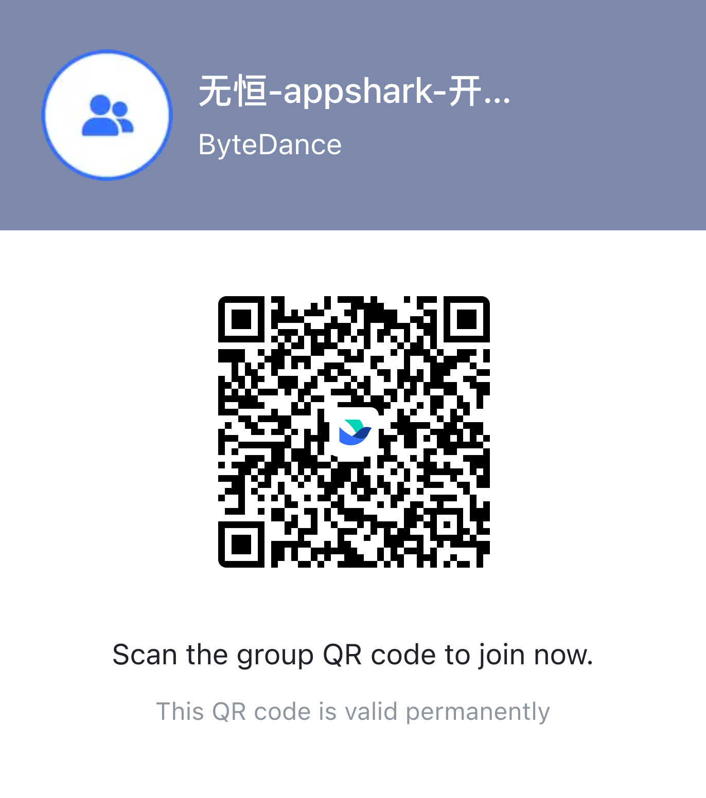 appshark preview