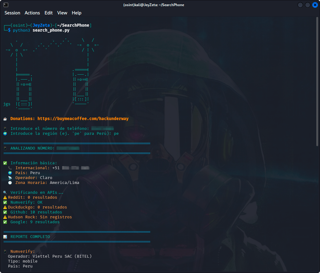SearchPhone preview