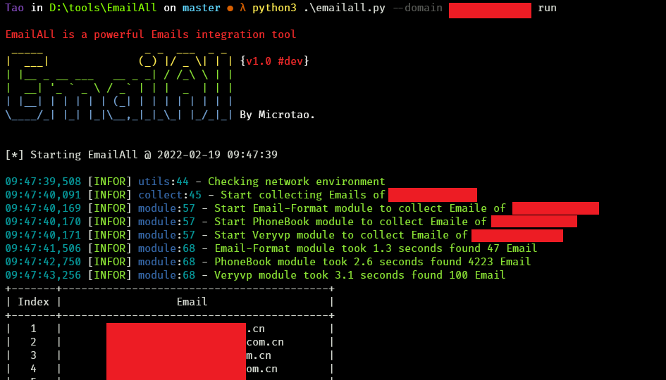 EmailAll preview