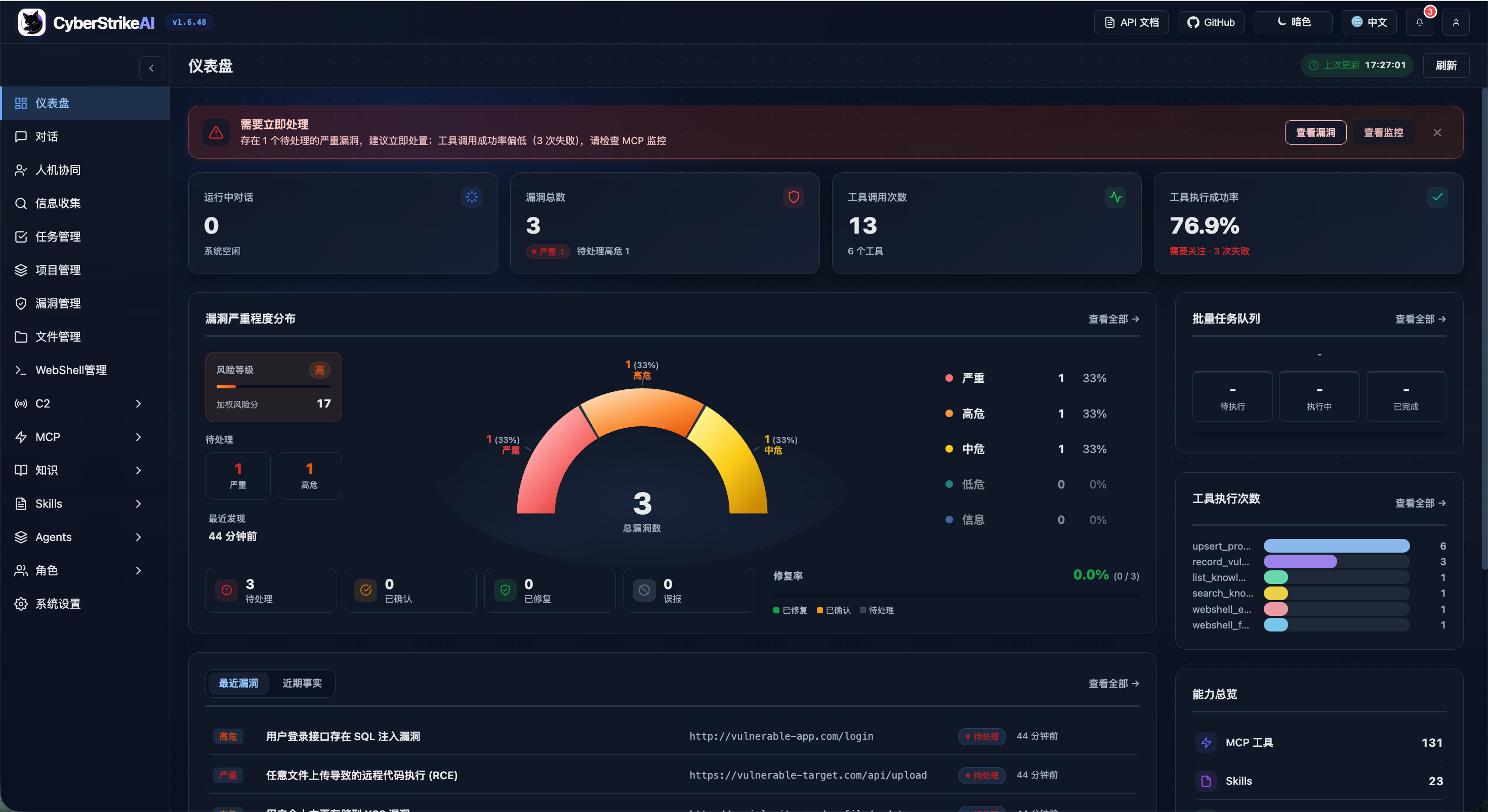CyberStrikeAI preview