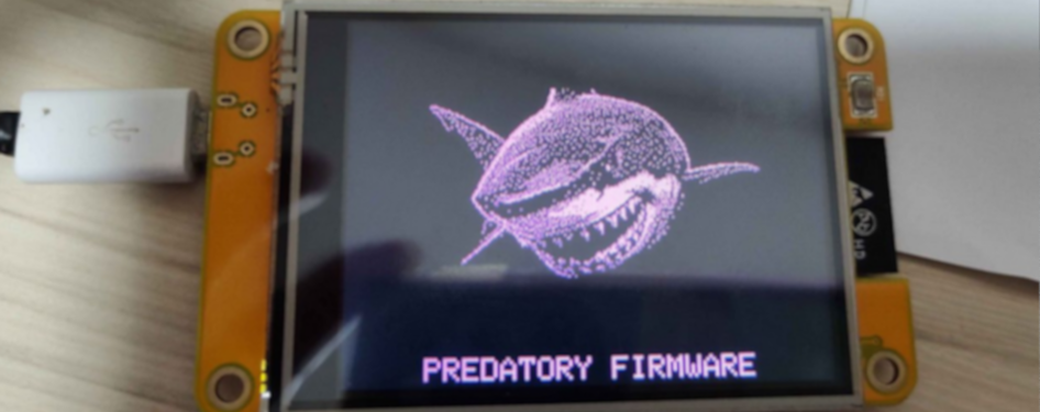 firmware preview