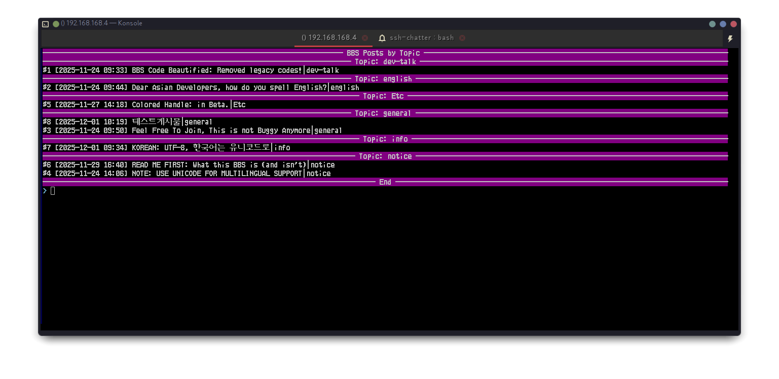 ssh-chatter preview